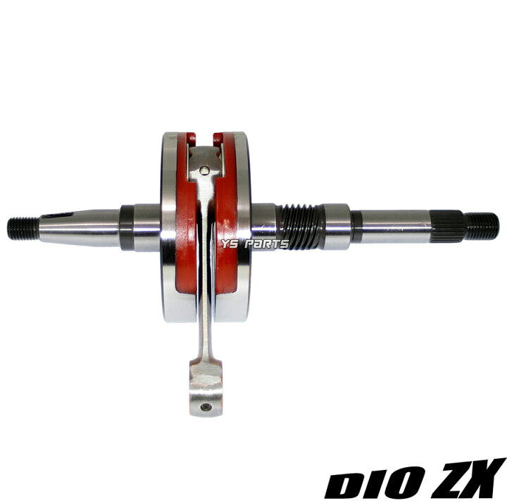 楽天市場】【送料無料】[高品質]ライブディオZX後期型[SK50MV/SK50MM  