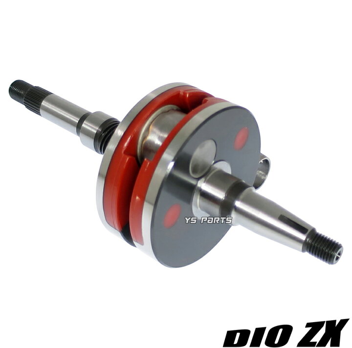 楽天市場】【送料無料】[高品質]ライブディオZX/DioZX前期型[SK50M 