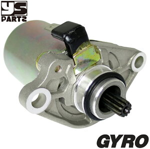 yz[i]pCZ[^[/X^[^[[^[ 2TCNWCX/GYRO X[TD01-21`]31210-GR1-014݊