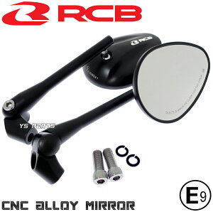 yz[E}[Nt]RCBVF^Cv~[10mmtGAbNX155/XJR400/XJR1200/XJR1300/R1Z/WR250R/MT-25/SR500/FZ6-N/XJ6N/XSR700/XSR900/XV400r[S/SRX600