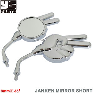 ��p���V���[�g�W�����P���~���[��8mm���l�W �Y�[�}�[/�^�N�g[AB07/AF09/AF16/AF24/AF30/AF31/AF51]Dio/�f�B�I[AF18/AF25]�x�����BCD50