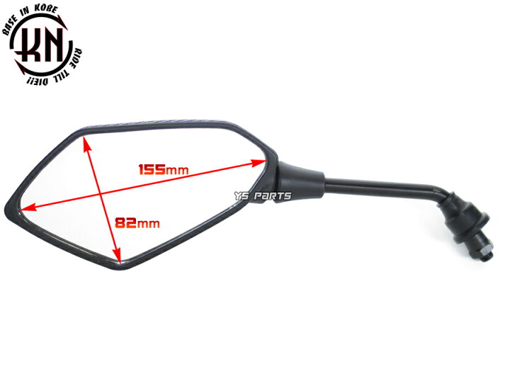 楽天市場 カーボン調glミラー10mm正ネジ Pcx125 Pcx150 ディオ110 リード125 グロム Ftr223 Vtr250 Xr250モタード フュージョン Mf02 フォルツァ Mf06 Mf08 Mf10 Mf12 フェイズ Mf11 Ys Parts