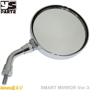 [}nEpɍœK]V[g~[Ver.38tVOiXX[1^(5UA/5TY/SE12J)2^(28S/4C6/1CJ/SE44J)3^(1YP/1MS)4^(SEA5J/BF9/2UB)5^(B8S/B2J)]ANVXZ