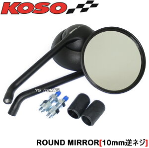 yz[Ki]KOSOEh~[10tGAbNX155/XJR400/XJR1200/XJR1300/R1Z/WR250R/MT-25/SR500/FZ6-N/XJ6N/XSR700/XSR900/XV400r[S/SRX600