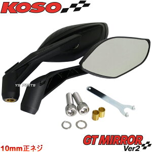 y{KizKOSO GT~[2Y10WFCh/FTR223/CB400SF/CB750/CB1300SF/PCX125/PCX150/CB223S/CB250F/CB400F/400X/NC700S/NC700X/NC750S/NC750X