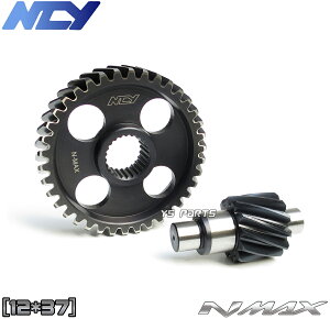�y���������z[���K�i]NCY�y�ʃ��[�M��/���[�M�A NMAX125[2DS2/BV3/SE86J]NMAX150[2DP1/2DP4]NMAX155[BV43/BV48/SG50J]�y2����12×37=10.791665�z