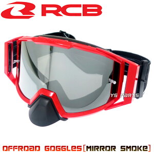 yz[Ki][VO{[C(RCB)V^gNXS[O/It[hS[O/xg/~[X[N[ΌY]y[ܕtz