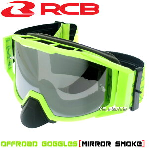 yz[Ki][VO{[C(RCB)V^gNXS[O/It[hS[O/΃xg/~[X[N[ΌY]y[ܕtz