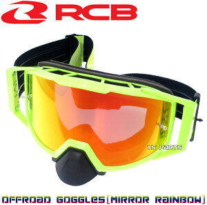 yz[Ki][VO{[C(RCB)V^gNXS[O/It[hS[O/΃xg/~[Of[V[ΌY]y[ܕtz