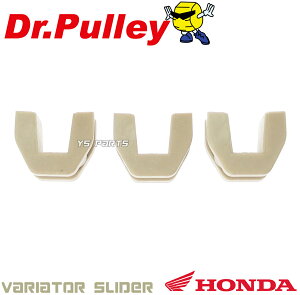 [Ki]hN^[v[[XChs[X DIO110/fBI110[JF31/JF58/NSC110BFF]ZOOMERX/Y[}[X[JF52]y22011-KVB-T00݊z