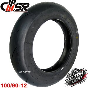 [X̃R[XR[hhւnCObv^C]CST CM-SRR-LT 100/90-12[Ap]KSR50/KSR80/KSR110/KSR-II/KSR2[21%yʉɐ]