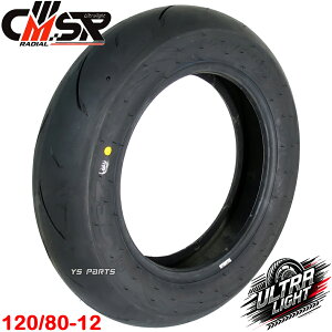 [3nCObvWA^C]CST CM-SRR-LT 120/80-12[tgp]XR50^[h/XR100^[h/GCv50/GCv100[21%yʉɐ]