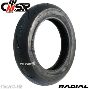 [3nCObvWA^C]CST CM-SRR 3rd 100/90-12[tgp]GROM/O/MSX125/L[125/Lr[i50/Lr[i90/u[h50