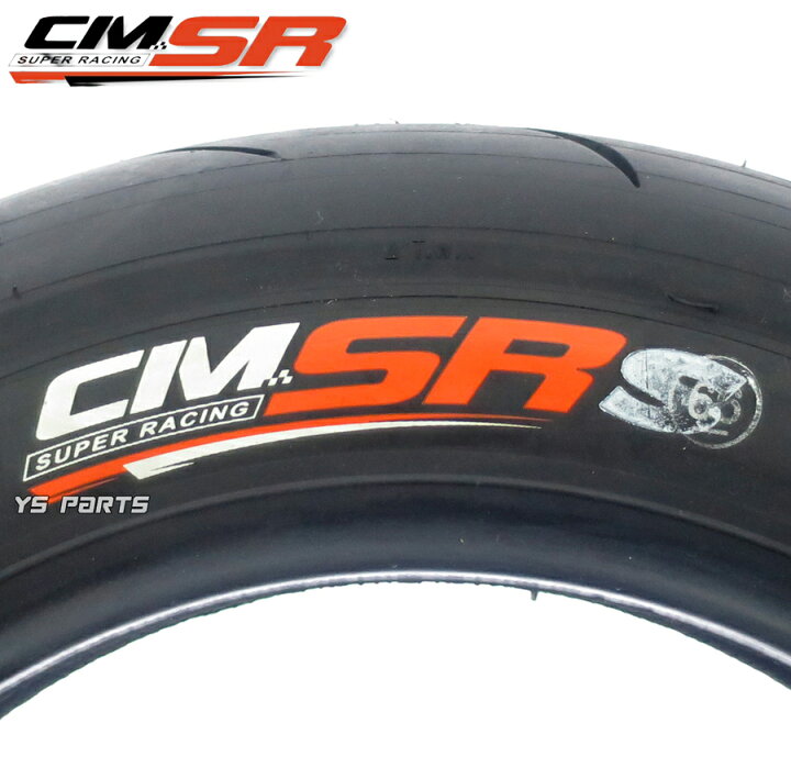 楽天市場】【送料無料】[話題のハイグリップタイヤ]CST CM-SR[ソフト 
