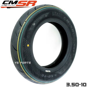 yz[b̃nCObv^C]CST CM-SR[100/90-10݊][Ap]VOiX125[XC125]VOiX150GT[XC150][fBvTCt]