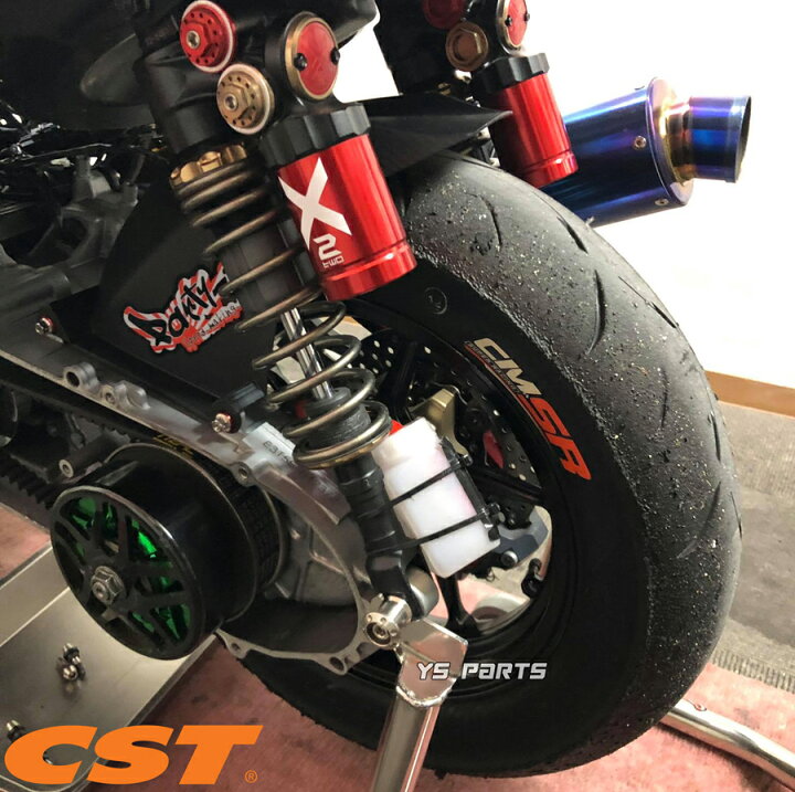 楽天市場】【送料無料】[話題のハイグリップタイヤ]CST CM-SR[ソフト 
