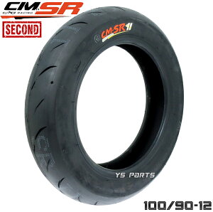 yz[b̃nCObv^C]CST CM-SR 2nd 100/90-12[tgp]NSR50/NSR80/NSR mini/NSR~j/NSF100/Y[}[X[SM^RpEh̗p]