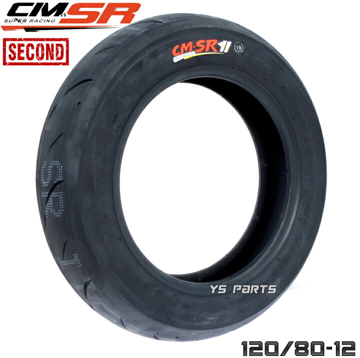 楽天市場】【送料無料】[話題のハイグリップタイヤ]CST CM-SR 2nd-EVO 