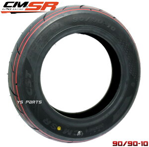 yz[b̃nCObv^C]CST CM-SR 90/90-10[O㋤]WOC[CV50/SA01J]WOZ2[SA04J/SA16J]BJ(x[VbNWO)[SA24J]