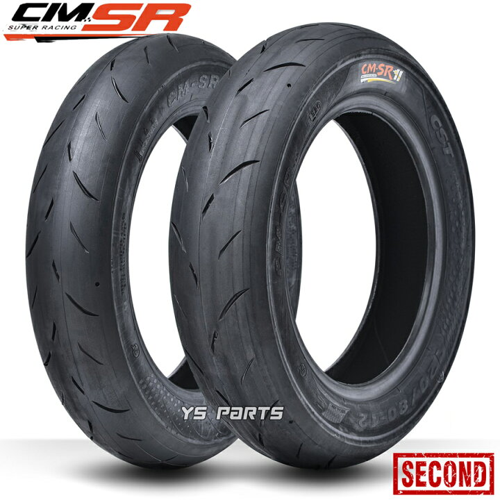楽天市場】【送料無料】[話題のハイグリップタイヤ]CST CM-SR 2nd 120 