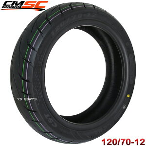 �y���������z[�b��̃Z�~���[�V���O�^�C��]CST CM-SC01 120/70-12[�t�����g�p]�V�O�i�X�O���t�@�X/GRYPHUS[��pB8R/SEJ4J����BKG[�S�M�^�R���p�E���h]