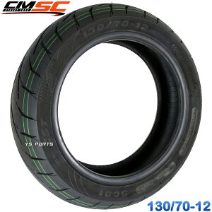 �y���������z[�b��̃Z�~���[�V���O�^�C��]CST CM-SC01 130/70-12[���A�p]�}�W�F�X�e�B250[4HC]�}�W�F�X�e�BSV/ABS[SG01J]�}�W�F�X�e�BC[SG03J]