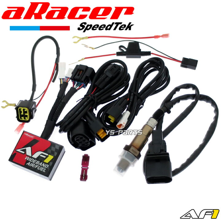 楽天市場】【送料無料】[正規品]aRacer AF1 O2センサーモジュール 2型 