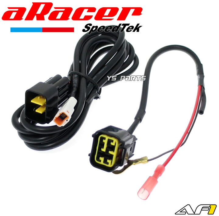 楽天市場】【送料無料】[正規品]aRacer AF1 O2センサーモジュール 2型 
