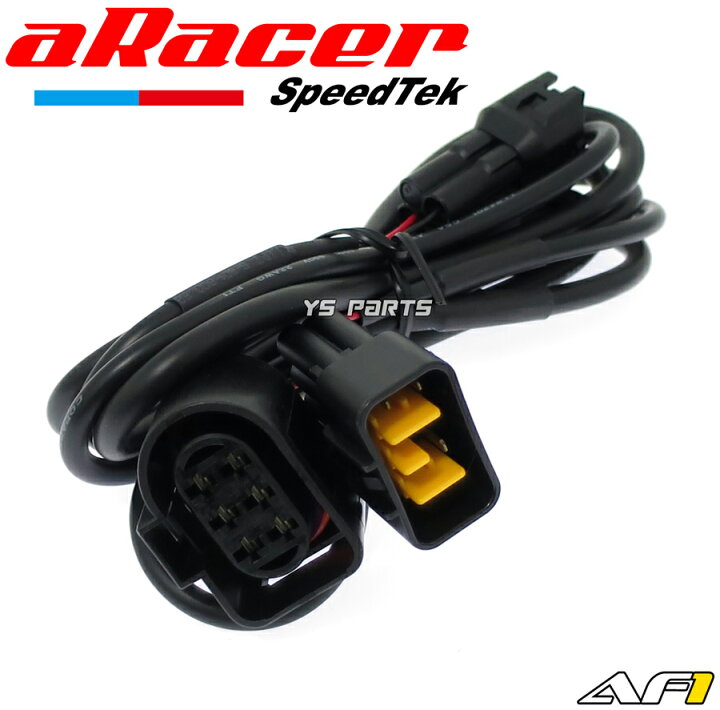 楽天市場】【送料無料】[正規品]aRacer AF1 O2センサーモジュール 2型 