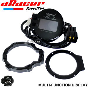 yzaRacer DG2}`t@NV[^[2^VOiXX[4C6/5p]3^VOiXX[1MS/5p]BW'S125X[1^p]aRacer ECUԗ