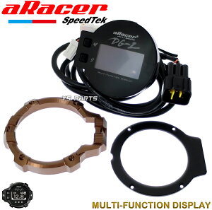 yzaRacer DG2}`t@NV[^[NXJu/CC110[JA45]n^[Ju/CT125[JA55]aRacer ECUԗ[20ȏ̏\]