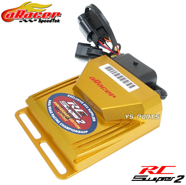 楽天市場】【送料無料】aRacer RC Super2GOLDフルコン+bLink2+AF1 O2 