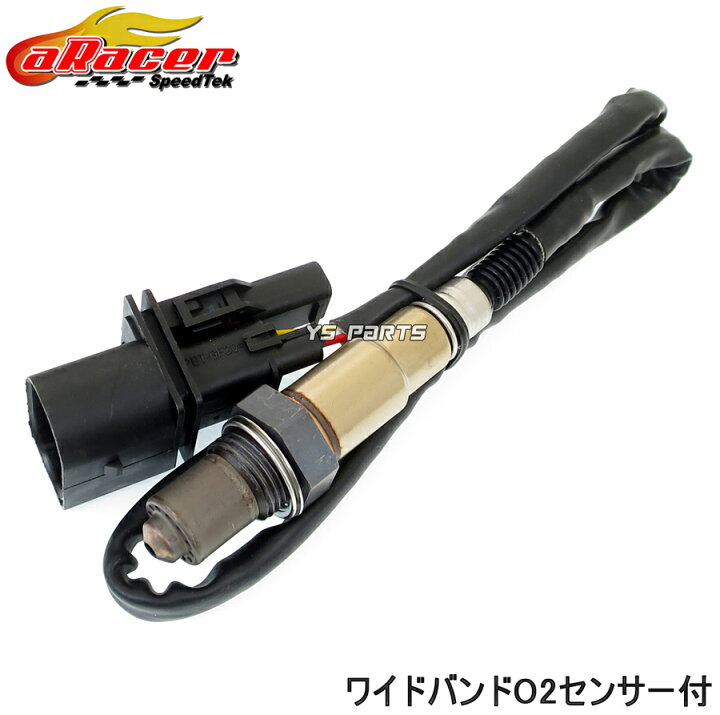 楽天市場】【送料無料】aRacer RC Super2GOLDフルコン+bLink2+AF1 O2 