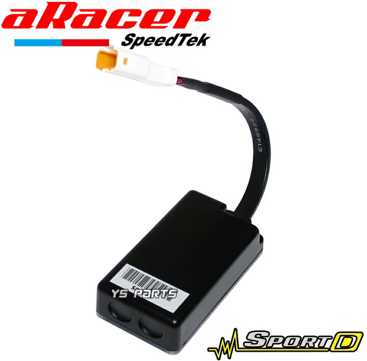 楽天市場】aRacer LCDマルチメーター[SportD] 2型シグナスX[4C6/5期 
