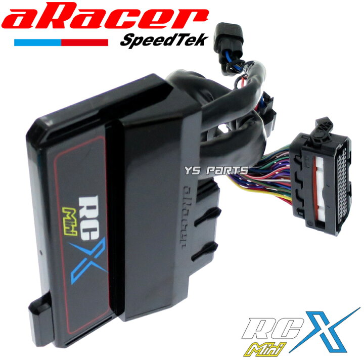 楽天市場】【送料無料】[クアッドコア]aRacer RC miniXフルコン+AF2 O2 