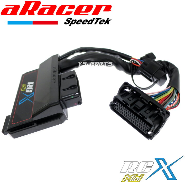 楽天市場】【送料無料】[クアッドコア]aRacer RC miniXフルコン+AF2 O2