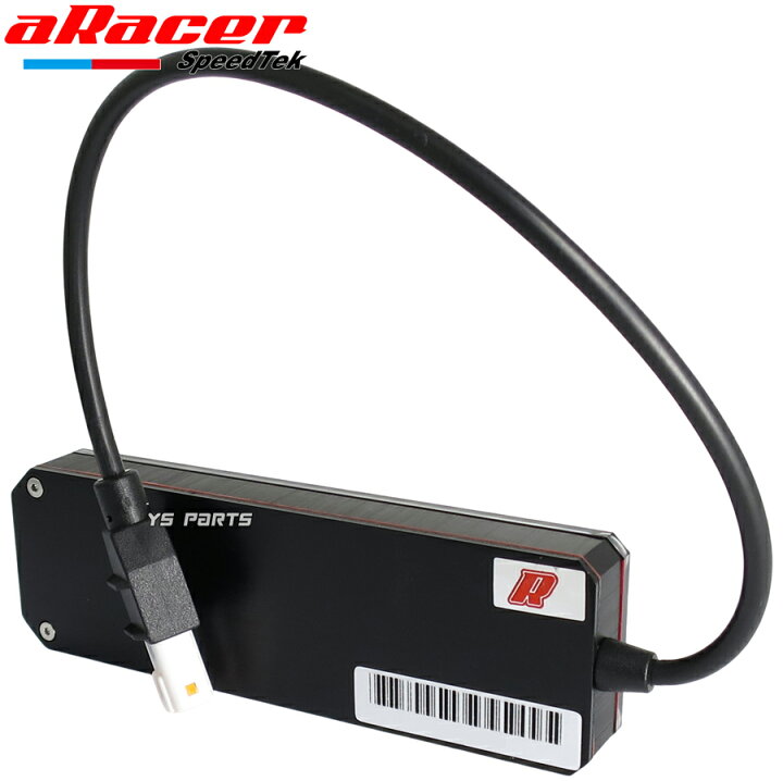 楽天市場】aRacer TFTマルチコントローラー[iMode5] 2型シグナスX[4C6