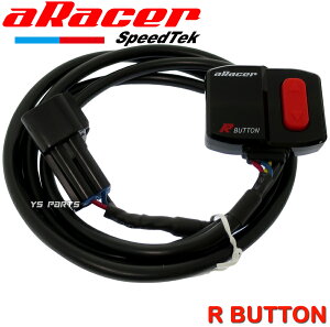 yz[Ki]aRacer MAPؑփXCb`[R BUTTON] Y15ZR[V1/V2]Y16ZR/XMAX300/YZF-R15[V3/V4]LC135/YZF-R25/YZF-R3/TMAX560́yz[Ki]aRacer ECUԗ