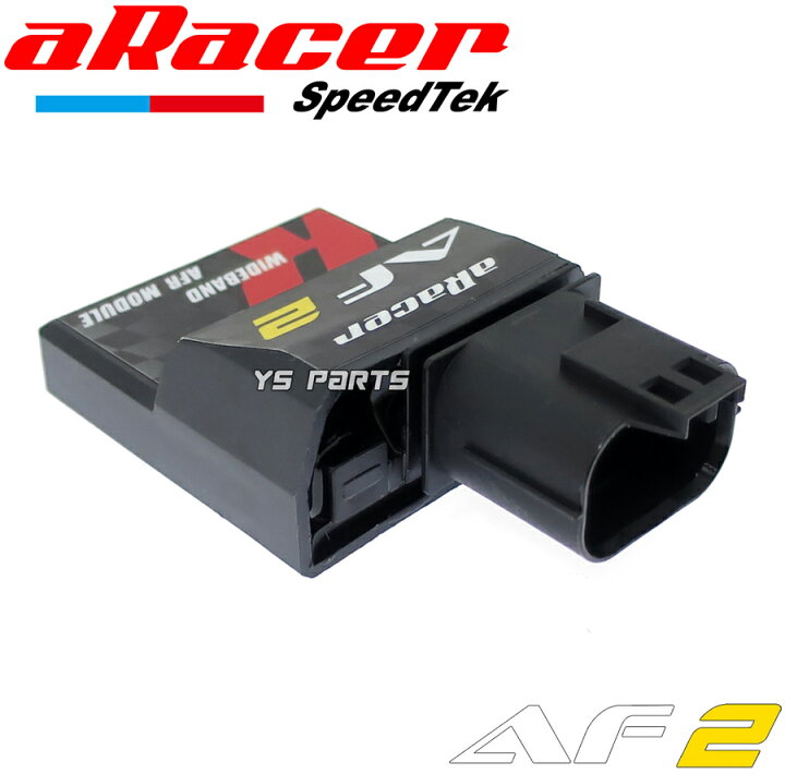楽天市場】【送料無料】[正規品]aRacer AF2 O2センサーモジュール 4型 