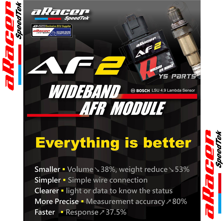 楽天市場】【送料無料】[正規品]aRacer AF2 O2センサーモジュール GSX