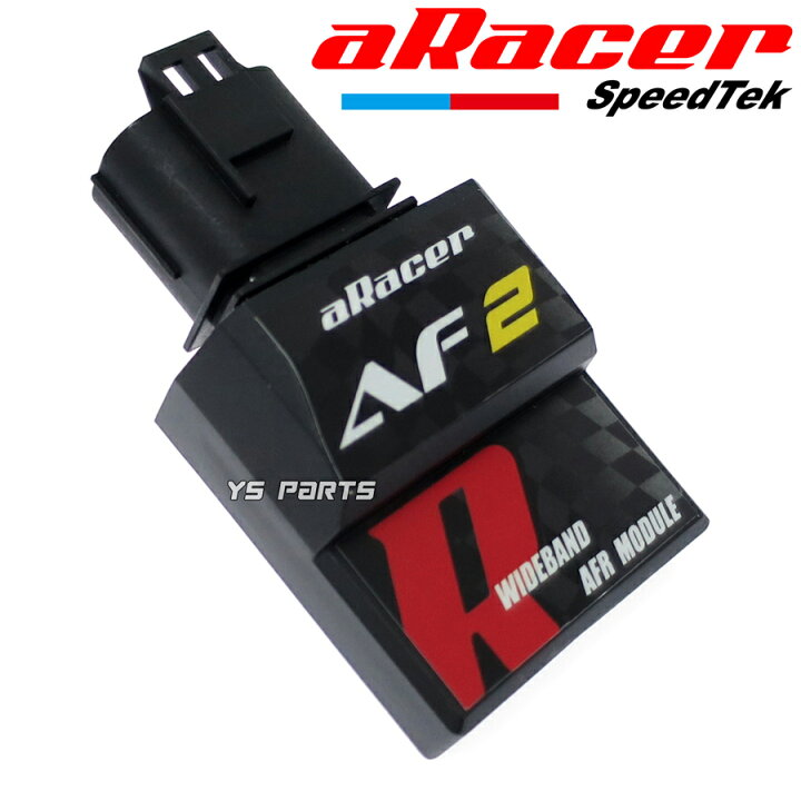 楽天市場】【送料無料】[正規品]aRacer AF2 O2センサーモジュール 4型 