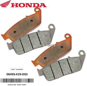 [z_]NISSINu[Lpbh/u[Lpbg GSX400CpX400/RF400R/RF400RV/RF400V/GSF600ofBbg600/RF600R