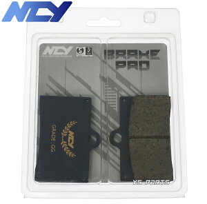 [���K�i]NCY���[�V���O�Z���~�b�N�u���[�L�p�b�h/�u���[�L�p�b�g RS125/G-Max125/G-Max200/G-Max220/G-Max250[�u�����{40mm�s�b�`�L�����p�[�̗p��]