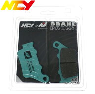 [正規品]NCY特許放射熱セラミックブレーキパッド/ブレーキパットKTMデューク125/デューク200/デューク250…