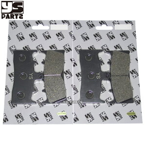 []yNEWf/izYSI[KjbNu[Lpbh/u[Lpbg GSX1300R/GSX1300RnuT/GS1200SS/GS1200SSZ/GSF1200Zytg2Lp[z