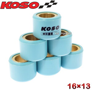 [Ki]KOSOEFCg[[16×13 7.0gX}[gfBIZ4/X}[gfBIDX[AF56/AF57/AF63]WCLms[[TA03]WCX[TD02]