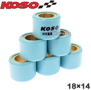 [Ki]KOSOEFCg[[18×14 11.0g[h110EX[JF19]fBI110/Dio110[JF31/JF58]x[110/xB110PRO/BENLY110 PRO[JA09]