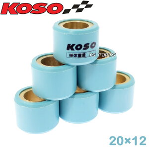 [Ki]KOSOEFCg[[20×12 10.5gGAbNX125/GAbNX155[AEROX125/AEROX155]ANVXg[g[SE53J/E3F1E]TEOS125