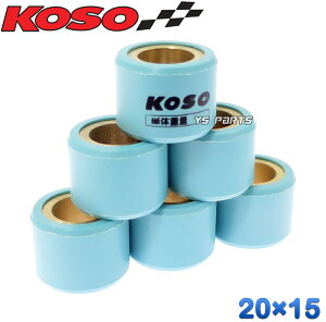 [Ki]KOSOEFCg[[20×15 21.0g[h125[JF45]XyCV[125[JF04]SH[h(Sh mode)[JF51]PCX160[KF47/KF54]ADV150[KF38]