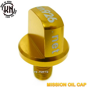 �A���~CNC�~�b�V�����I�C���L���b�v���f�B�I[AF18/AF25]�X�[�p�[�f�B�IZX/�X�[�p�[�f�B�ISR/�f�B�IFit/�f�B�I�t�B�b�g[AF27/AF28]DJ-1/AF12